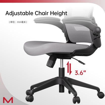 Motostuhl C6 Ergonomic Office Chair